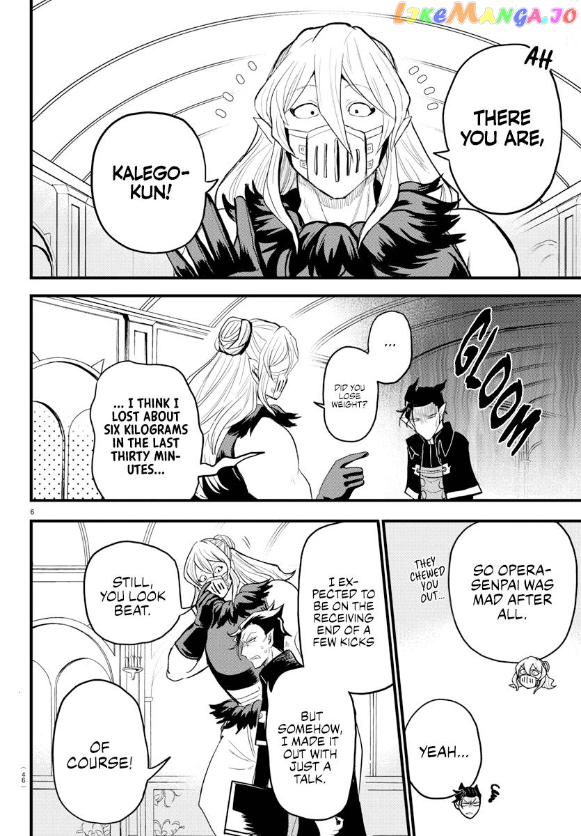 Read Mairimashita Iruma kun EN Manga Online