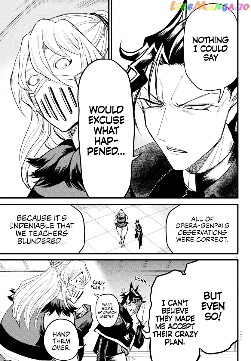 Read Mairimashita Iruma kun EN Manga Online