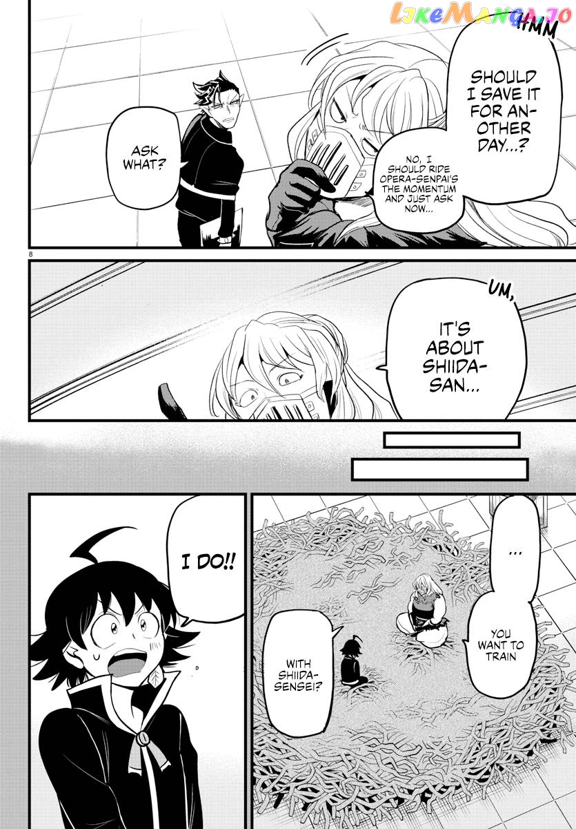 Read Mairimashita Iruma kun EN Manga Online