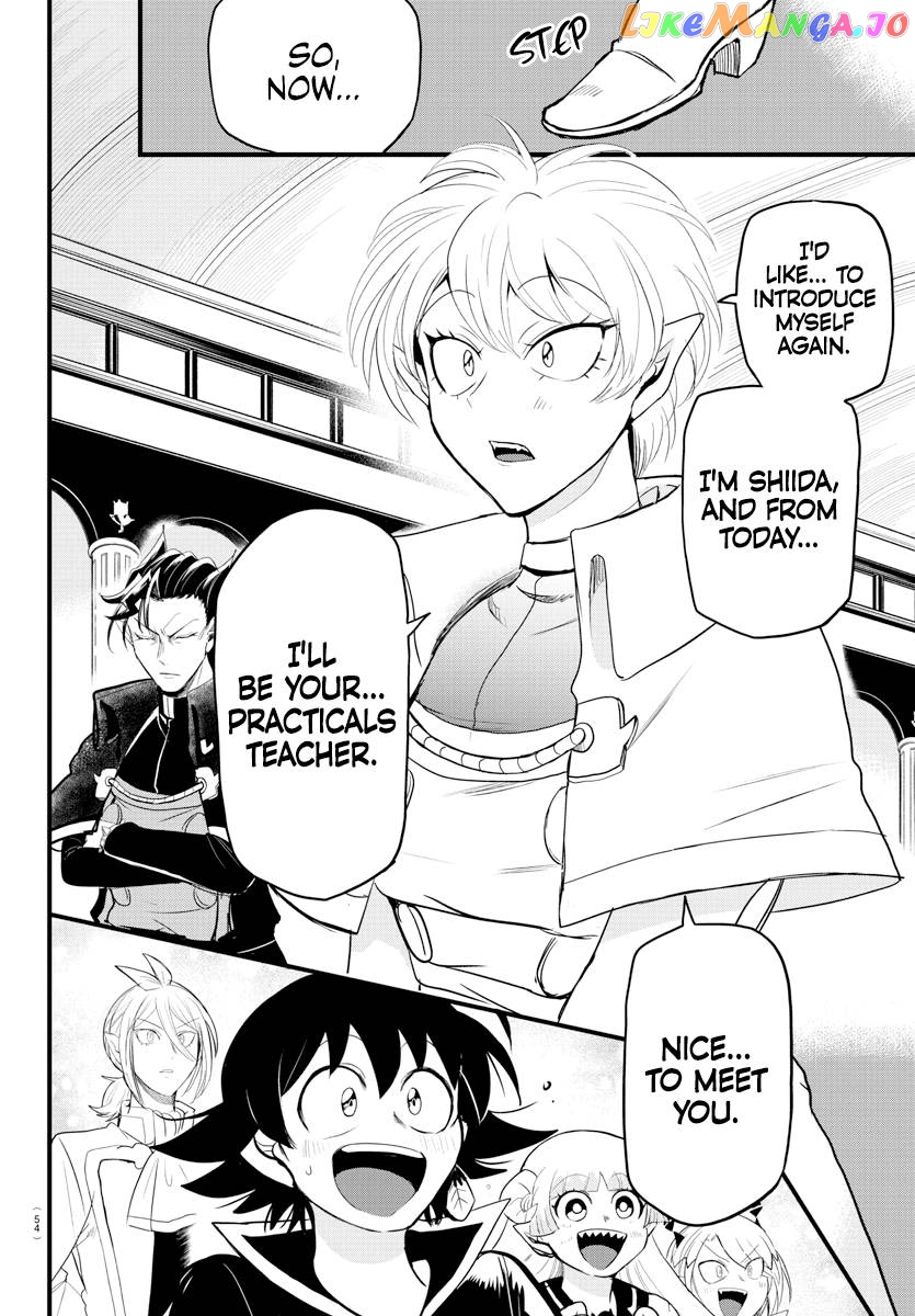 Read Mairimashita Iruma kun EN Manga Online