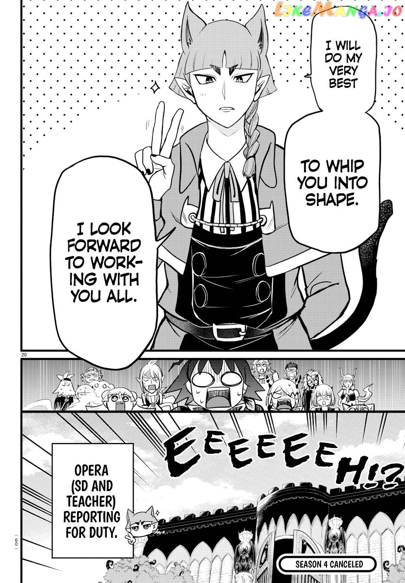 Read Mairimashita Iruma kun EN Manga Online