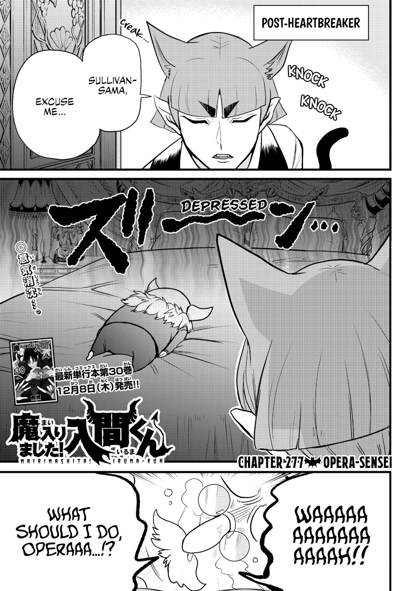Read Mairimashita Iruma kun EN Manga Online