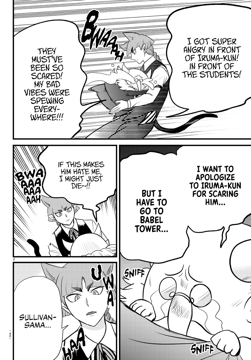 Read Mairimashita Iruma kun EN Manga Online