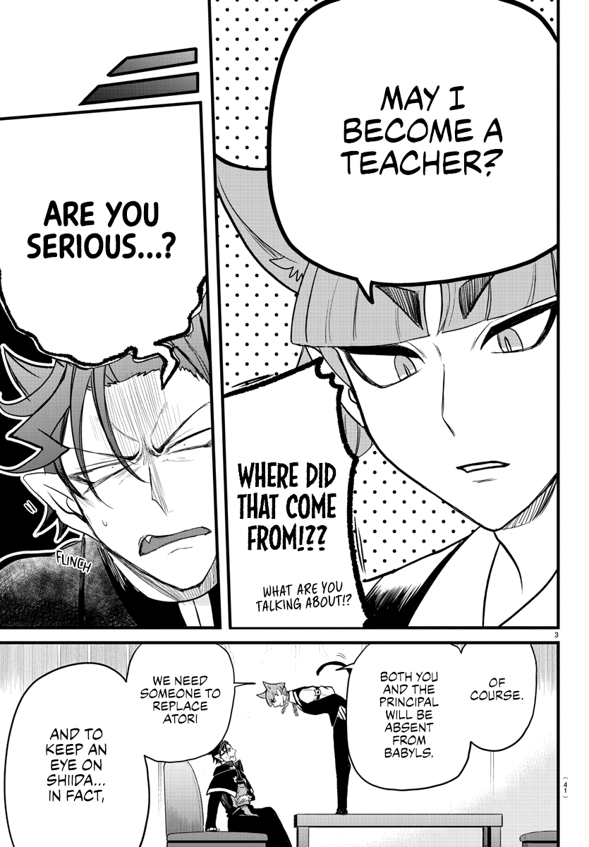 Read Mairimashita Iruma kun EN Manga Online
