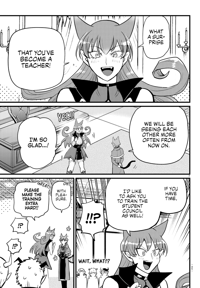 Read Mairimashita Iruma kun EN Manga Online