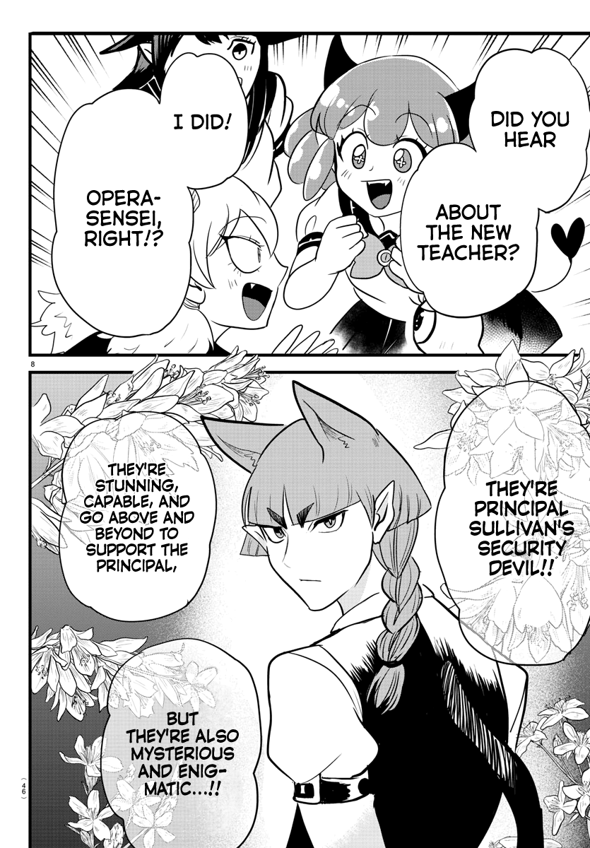 Read Mairimashita Iruma kun EN Manga Online