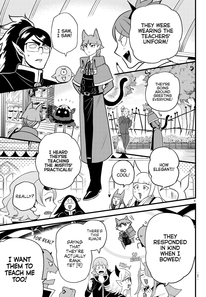 Read Mairimashita Iruma kun EN Manga Online
