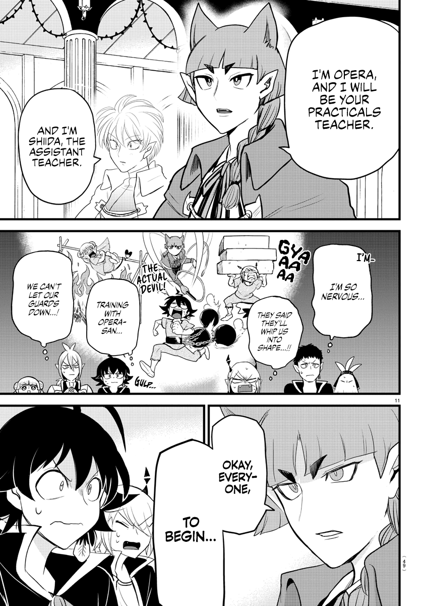 Read Mairimashita Iruma kun EN Manga Online