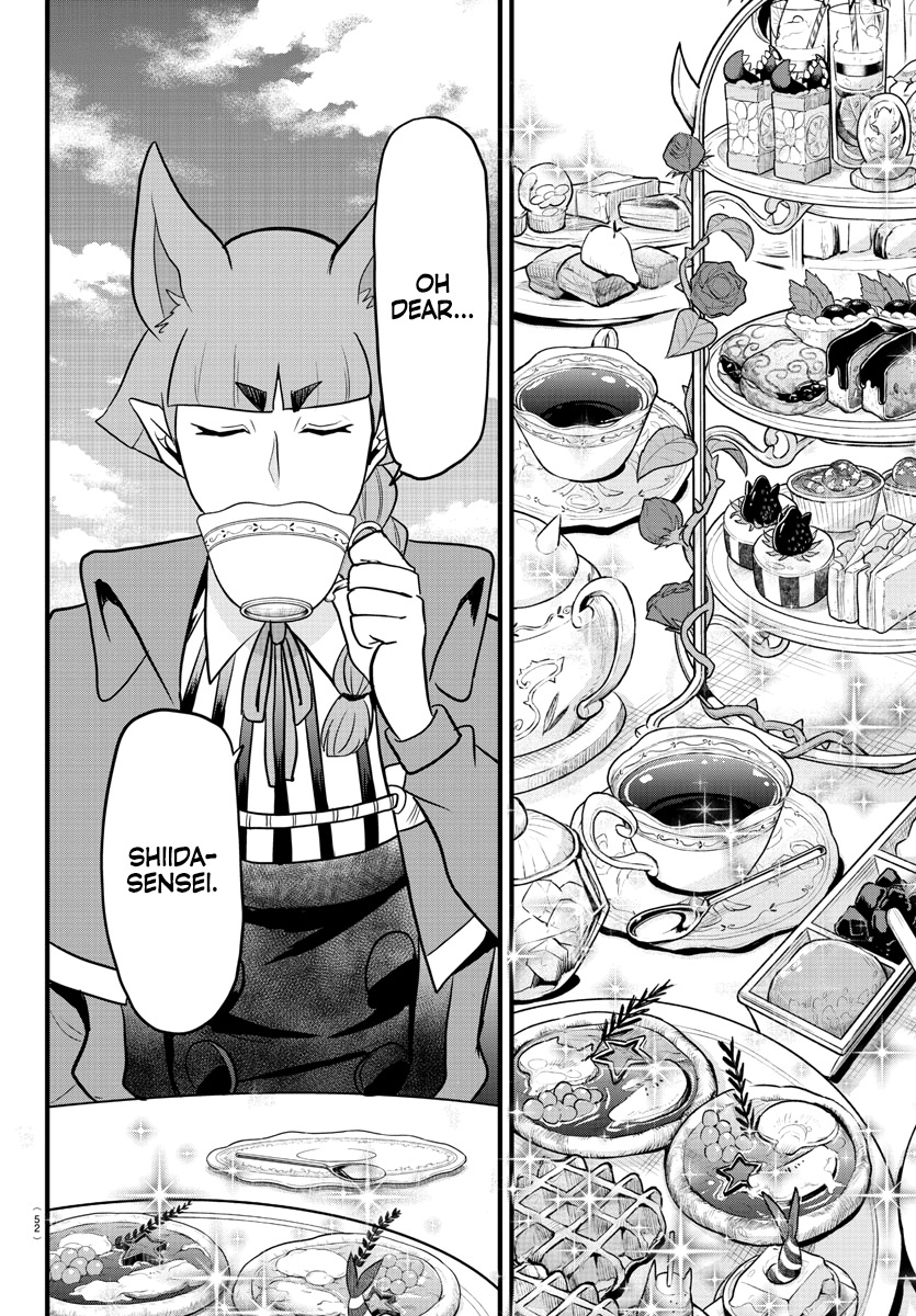 Read Mairimashita Iruma kun EN Manga Online