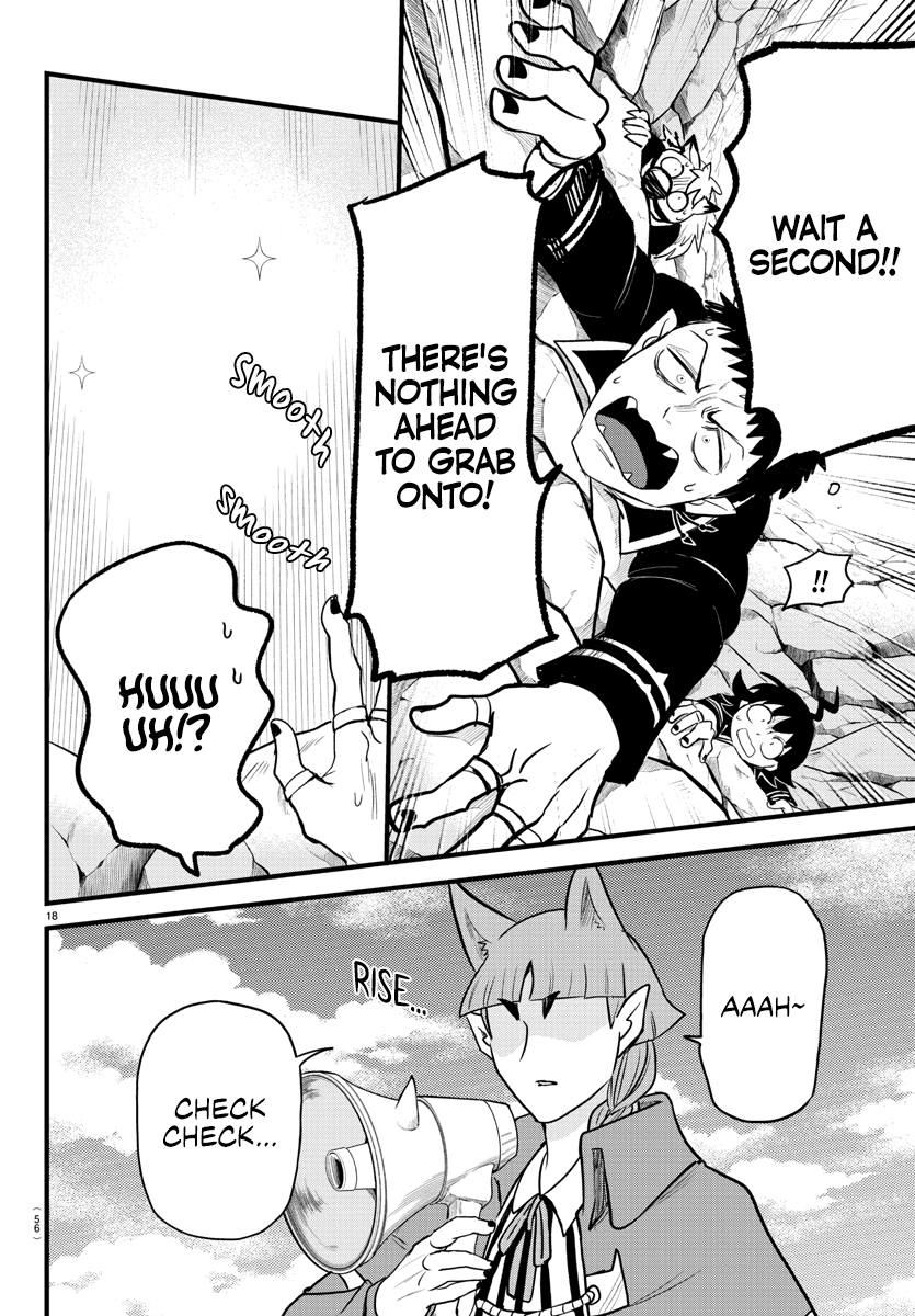 Read Mairimashita Iruma kun EN Manga Online