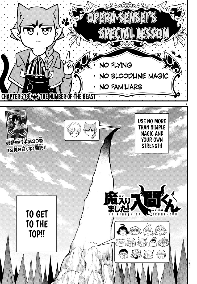 Read Mairimashita Iruma kun EN Manga Online