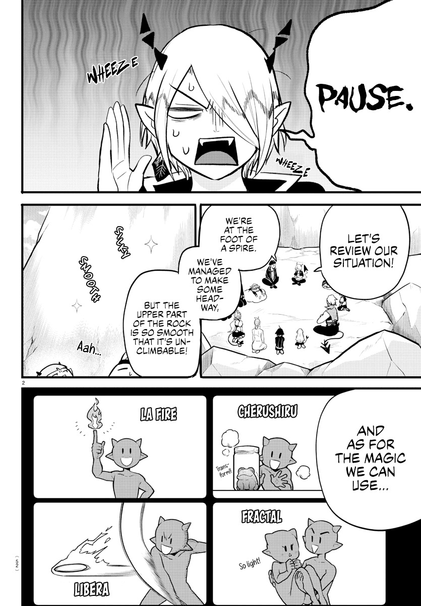 Read Mairimashita Iruma kun EN Manga Online