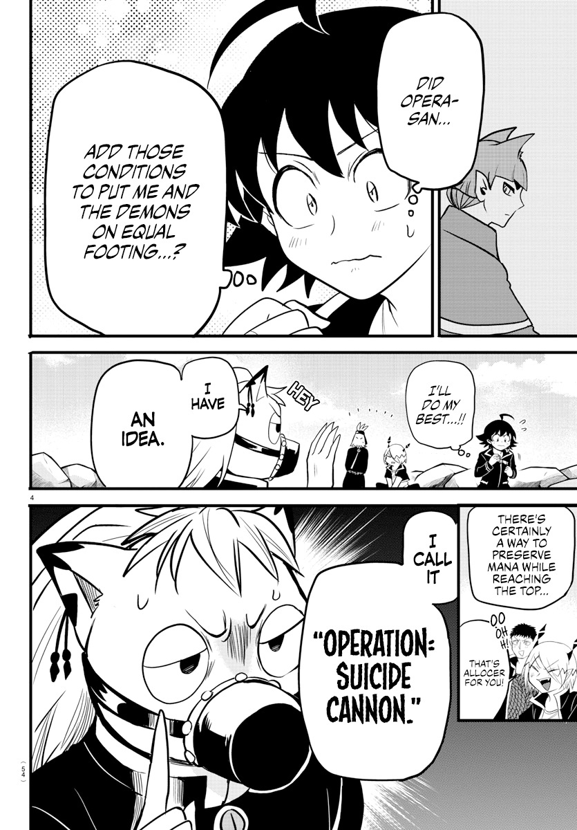Read Mairimashita Iruma kun EN Manga Online