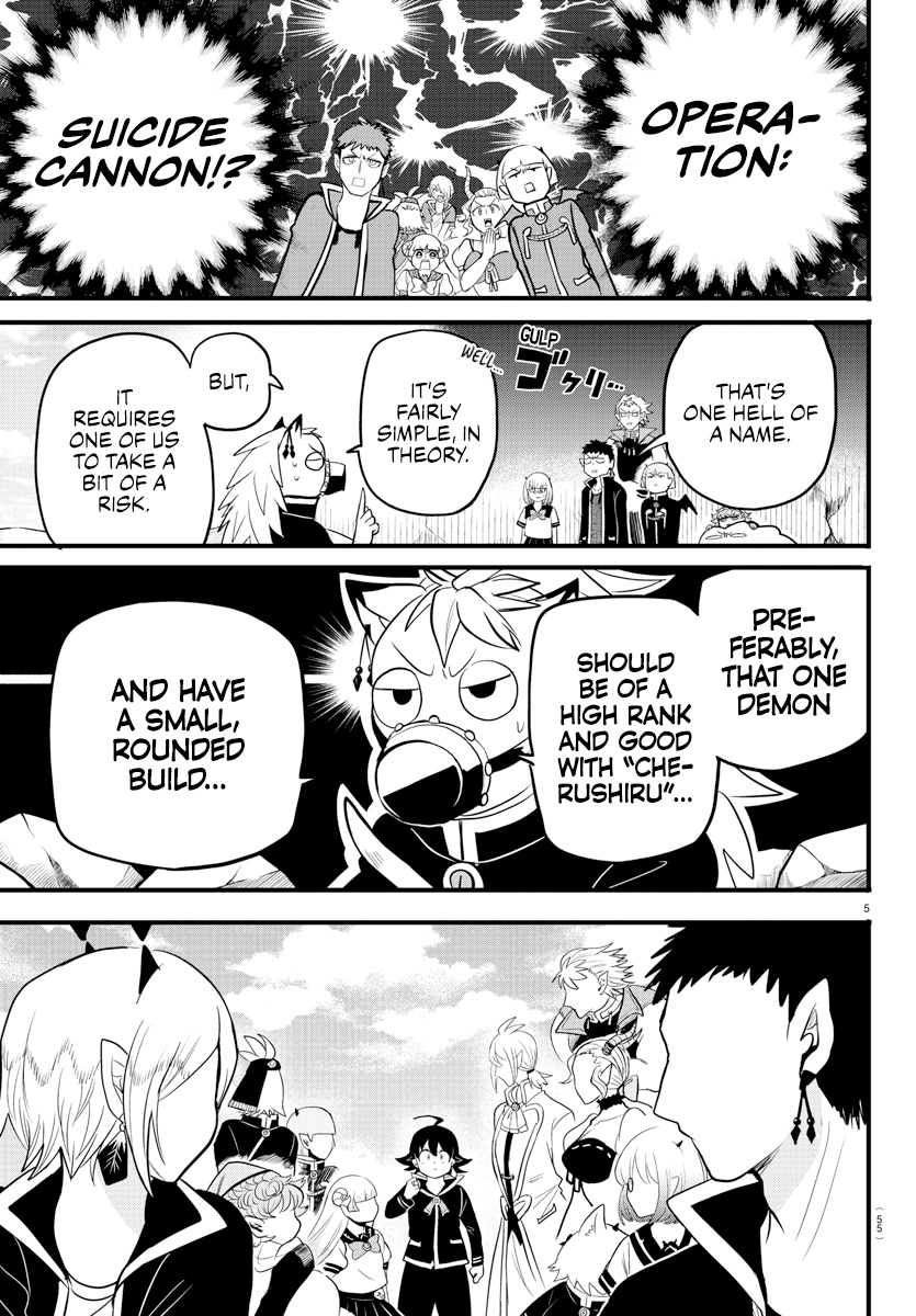 Read Mairimashita Iruma kun EN Manga Online