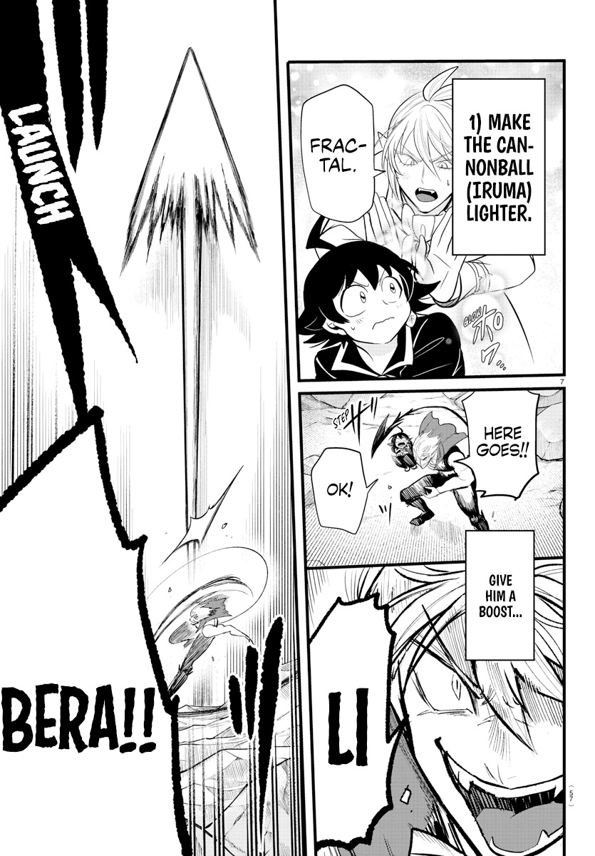 Read Mairimashita Iruma kun EN Manga Online