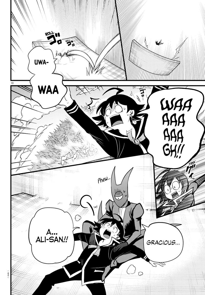 Read Mairimashita Iruma kun EN Manga Online