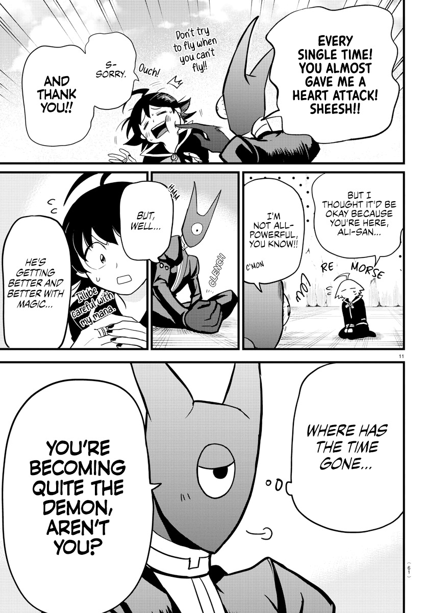 Read Mairimashita Iruma kun EN Manga Online
