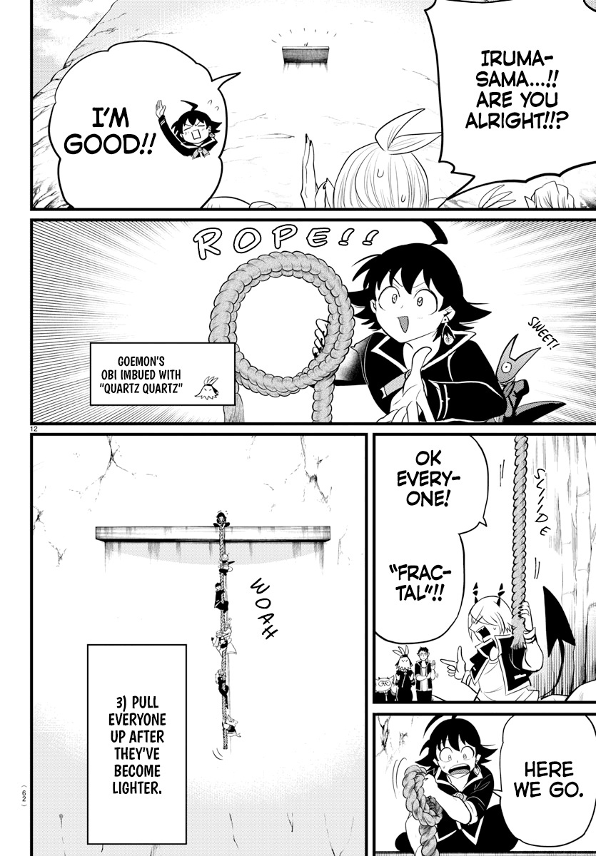 Read Mairimashita Iruma kun EN Manga Online