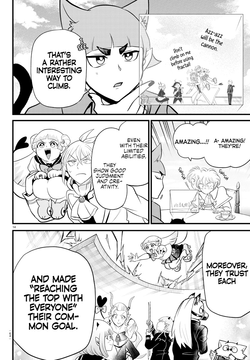Read Mairimashita Iruma kun EN Manga Online