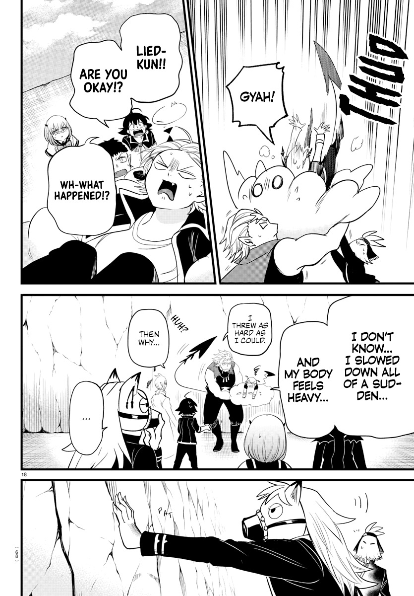 Read Mairimashita Iruma kun EN Manga Online