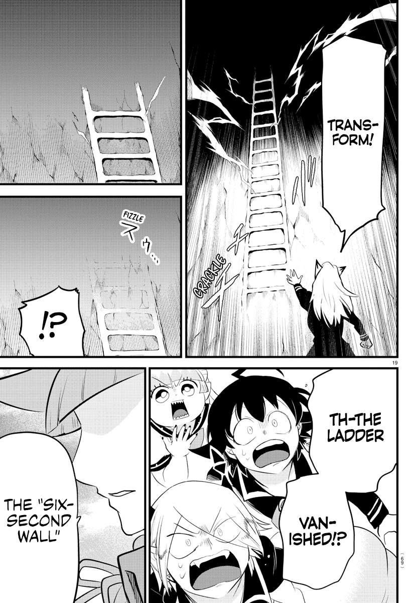 Read Mairimashita Iruma kun EN Manga Online
