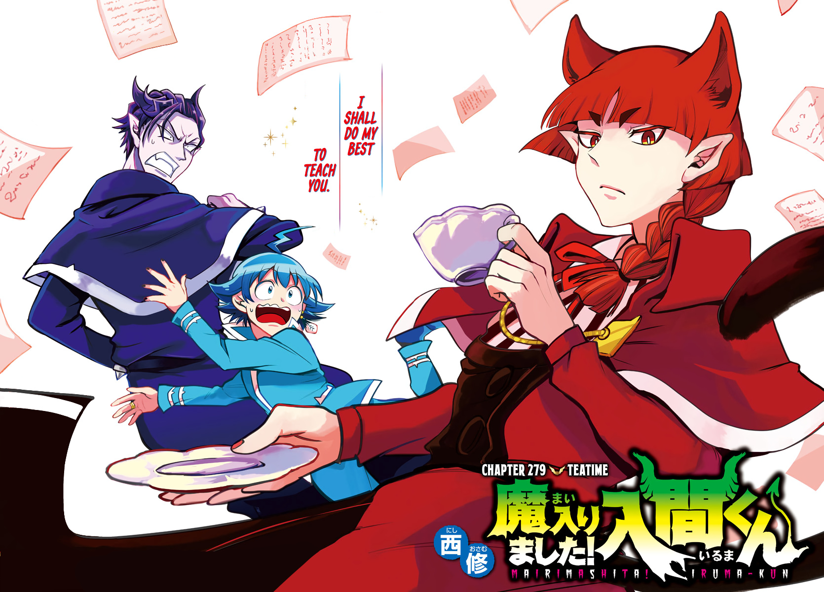 Read Mairimashita Iruma kun EN Manga Online