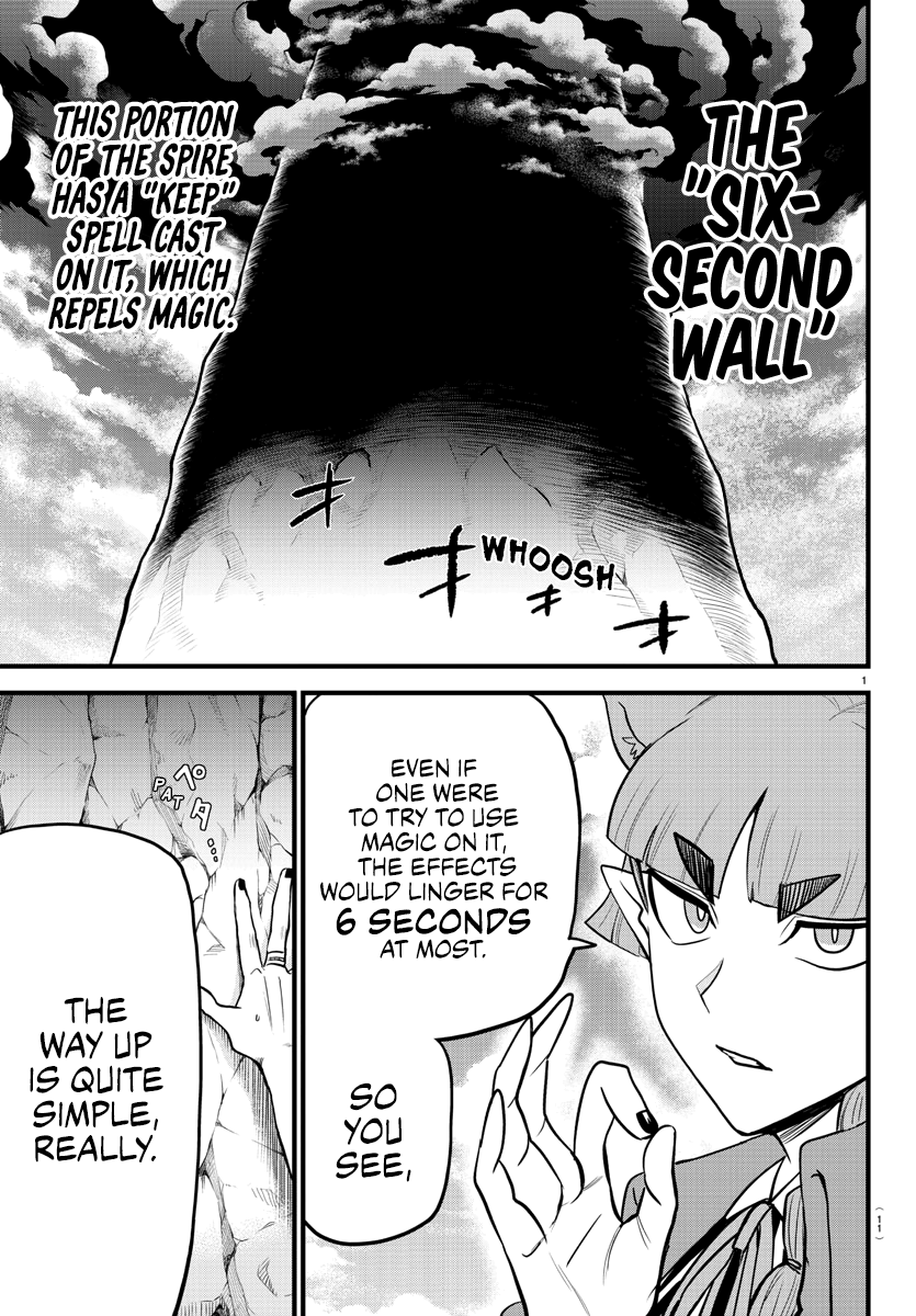Read Mairimashita Iruma kun EN Manga Online