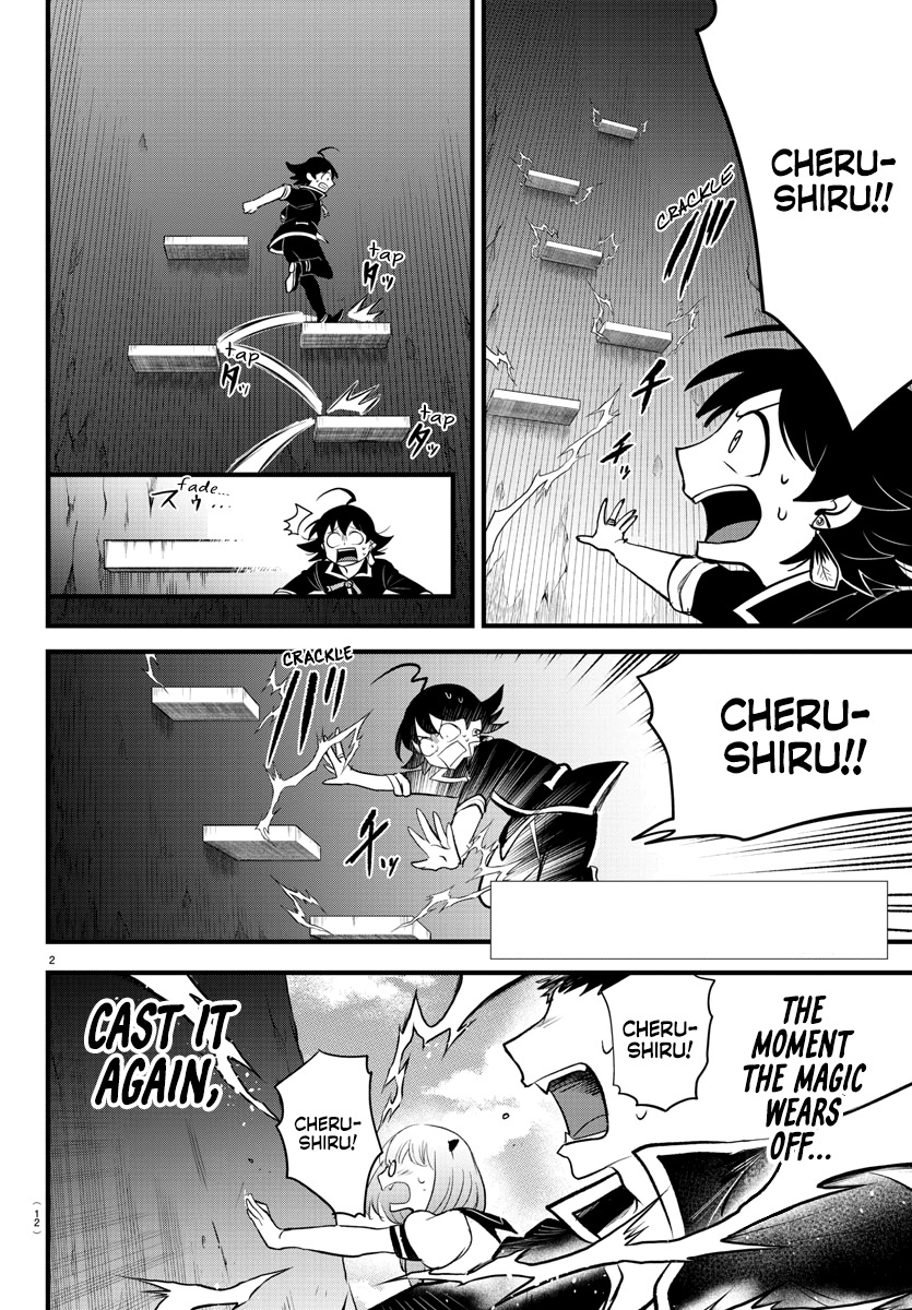 Read Mairimashita Iruma kun EN Manga Online