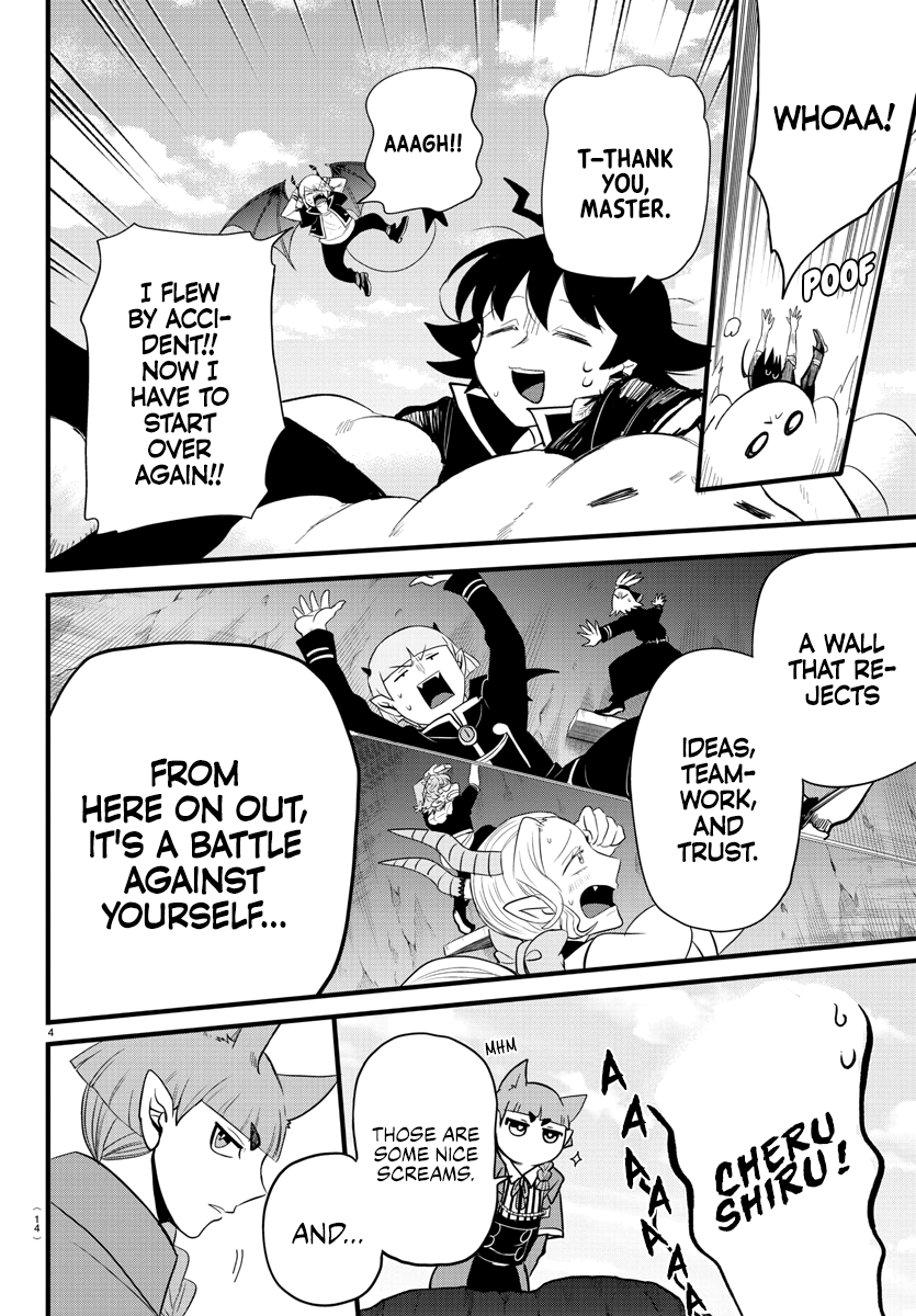 Read Mairimashita Iruma kun EN Manga Online