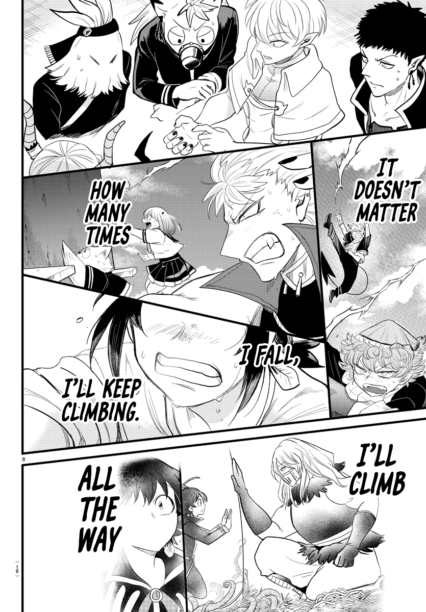 Read Mairimashita Iruma kun EN Manga Online