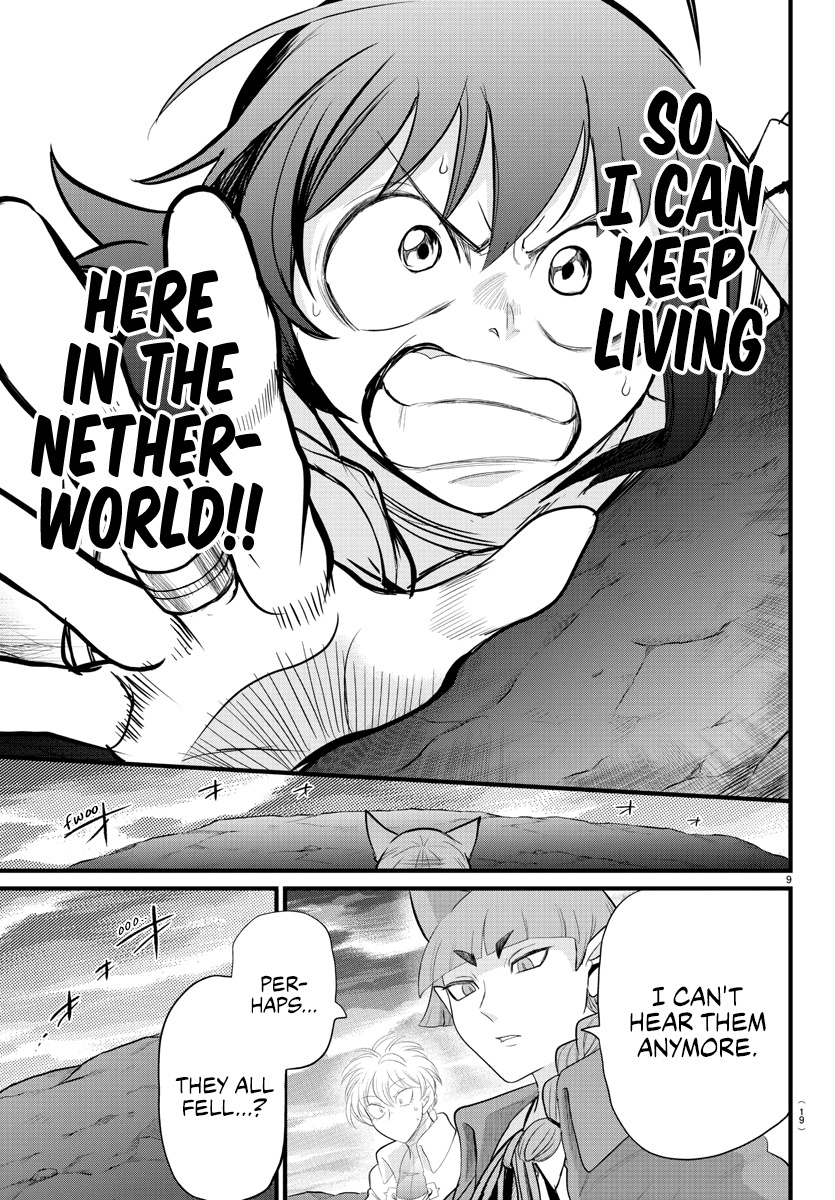 Read Mairimashita Iruma kun EN Manga Online