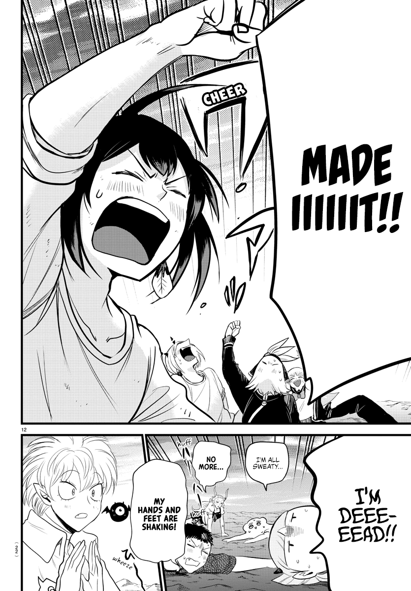 Read Mairimashita Iruma kun EN Manga Online