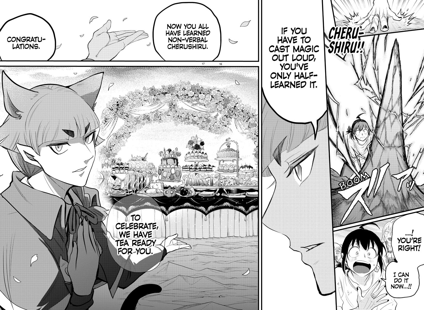 Read Mairimashita Iruma kun EN Manga Online