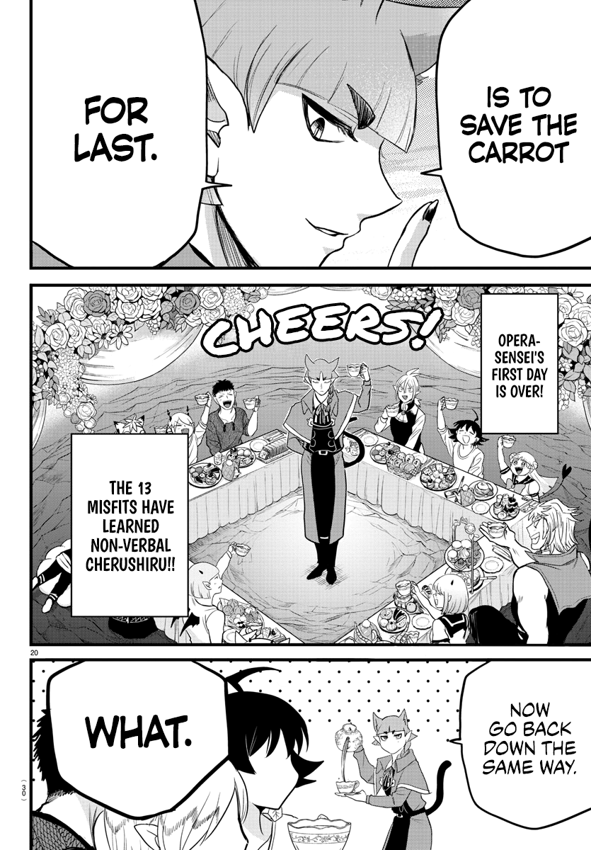 Read Mairimashita Iruma kun EN Manga Online