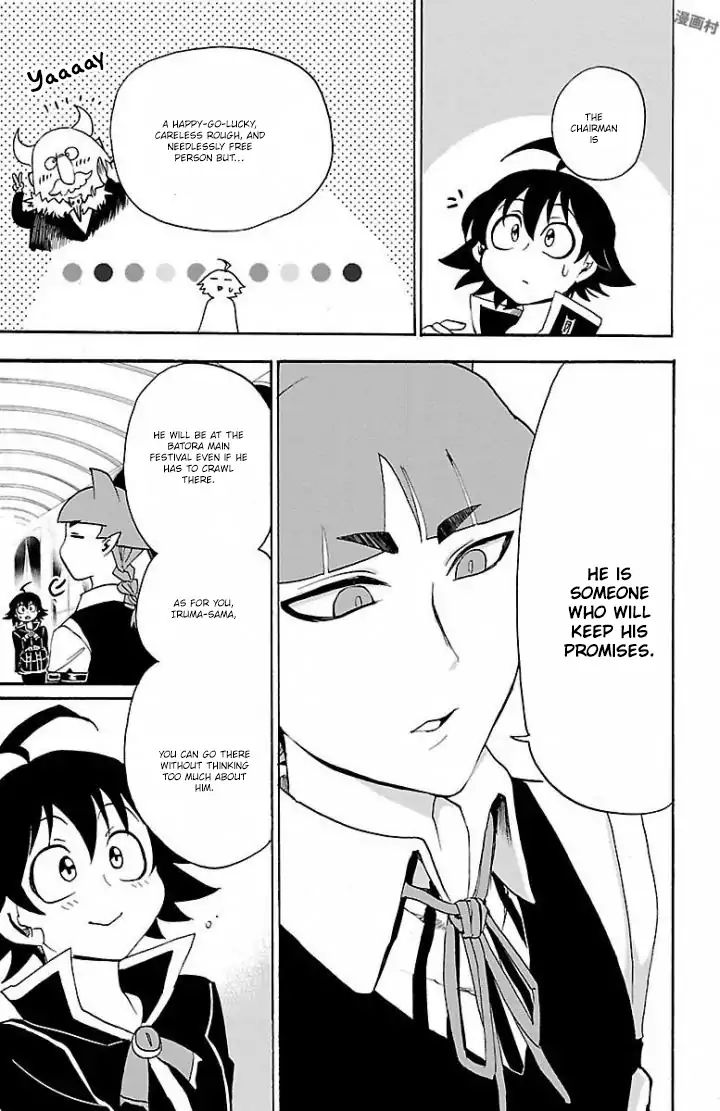 Read Mairimashita Iruma kun EN Manga Online