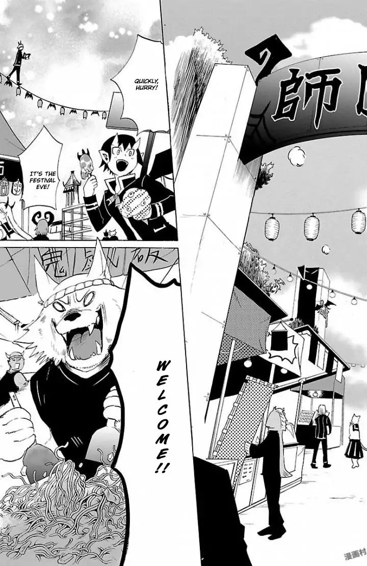 Read Mairimashita Iruma kun EN Manga Online