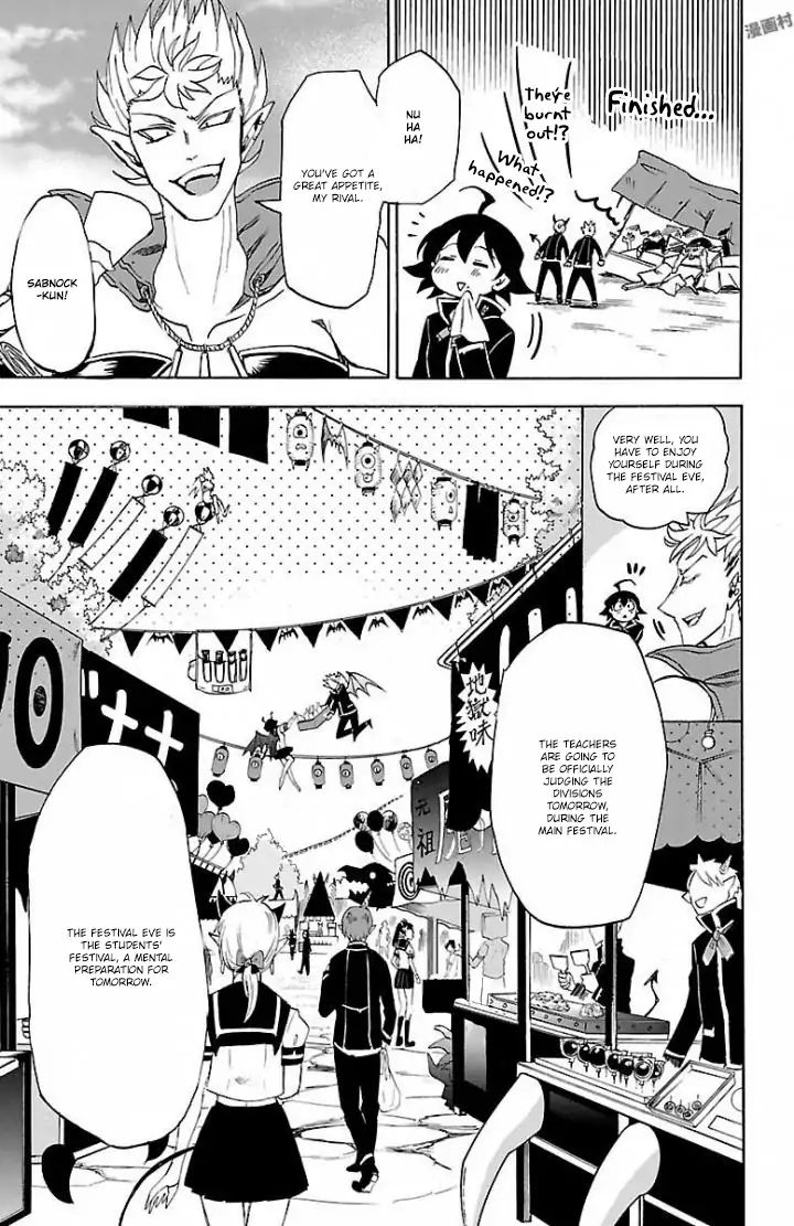 Read Mairimashita Iruma kun EN Manga Online