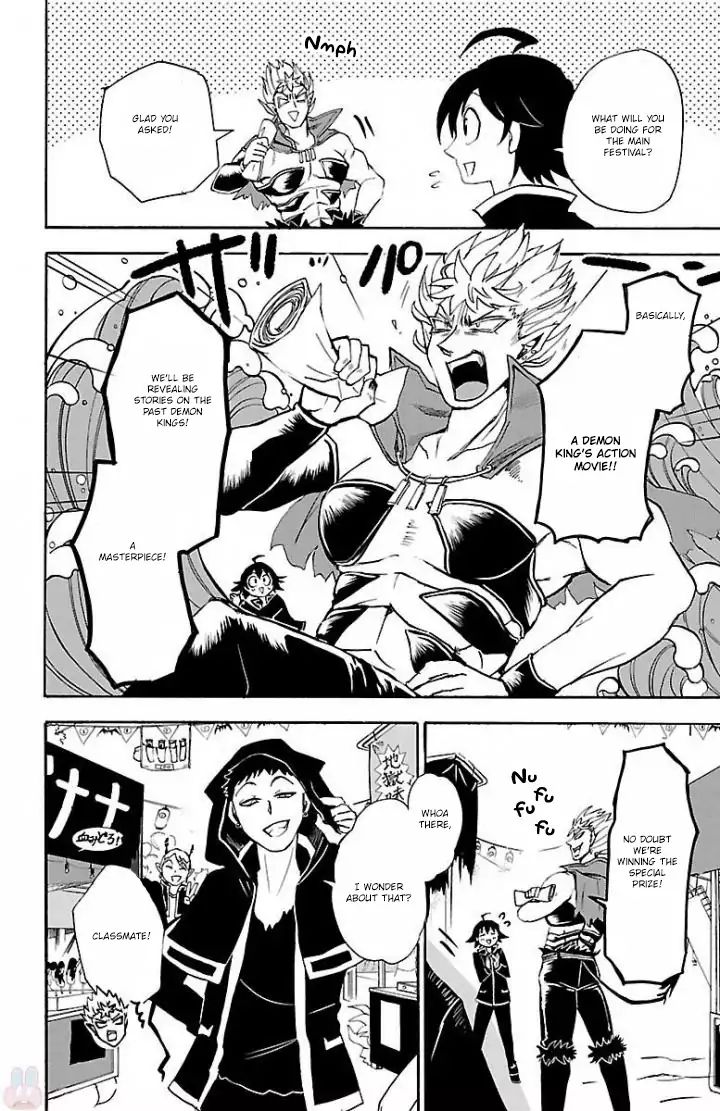 Read Mairimashita Iruma kun EN Manga Online