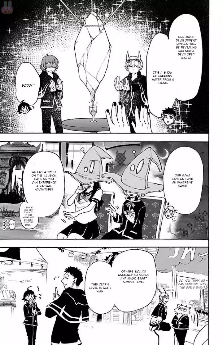 Read Mairimashita Iruma kun EN Manga Online
