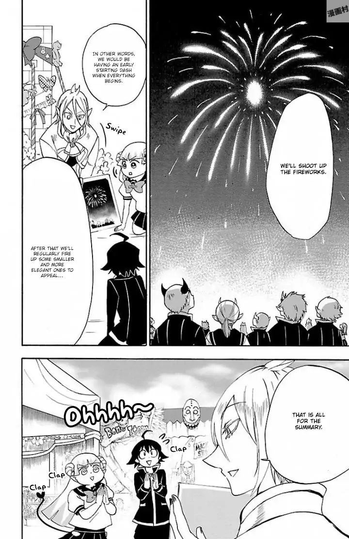 Read Mairimashita Iruma kun EN Manga Online