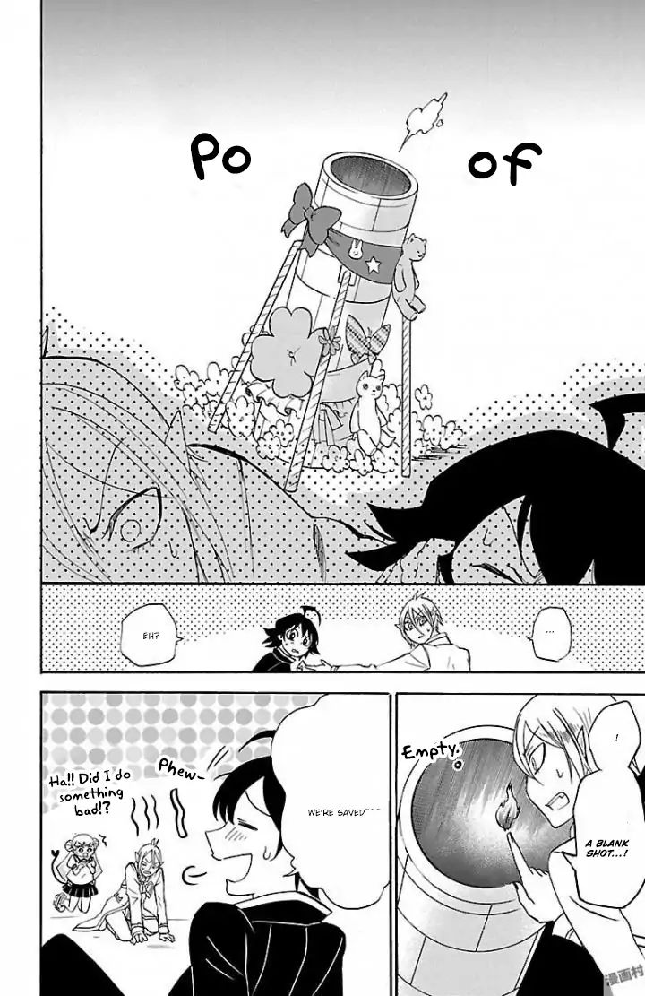 Read Mairimashita Iruma kun EN Manga Online