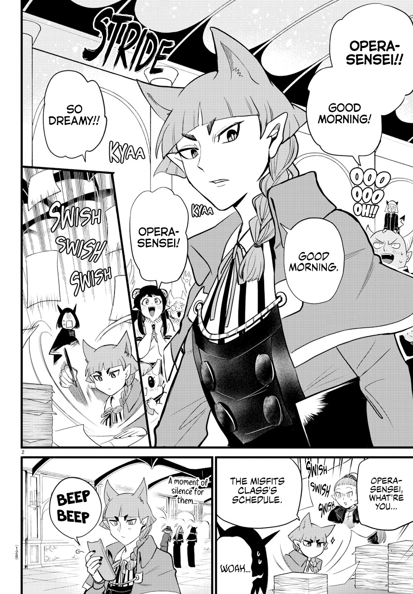 Read Mairimashita Iruma kun EN Manga Online