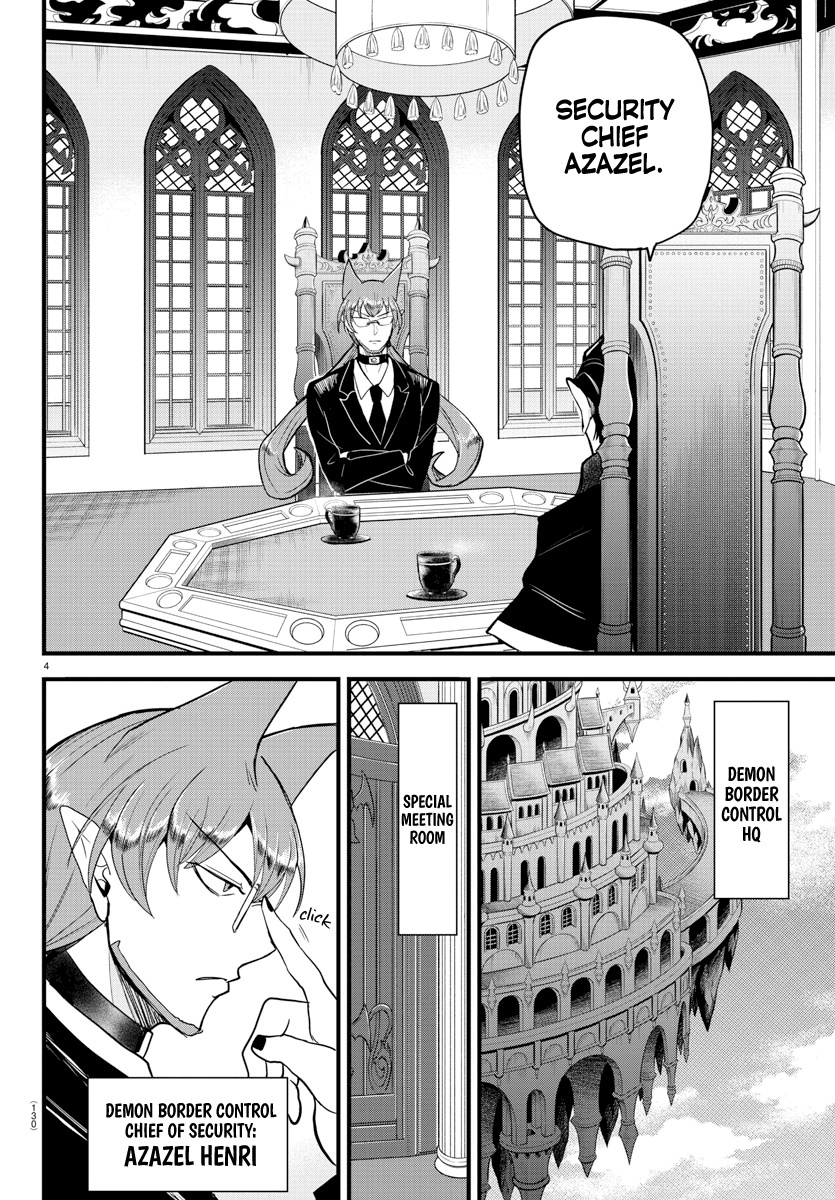 Read Mairimashita Iruma kun EN Manga Online