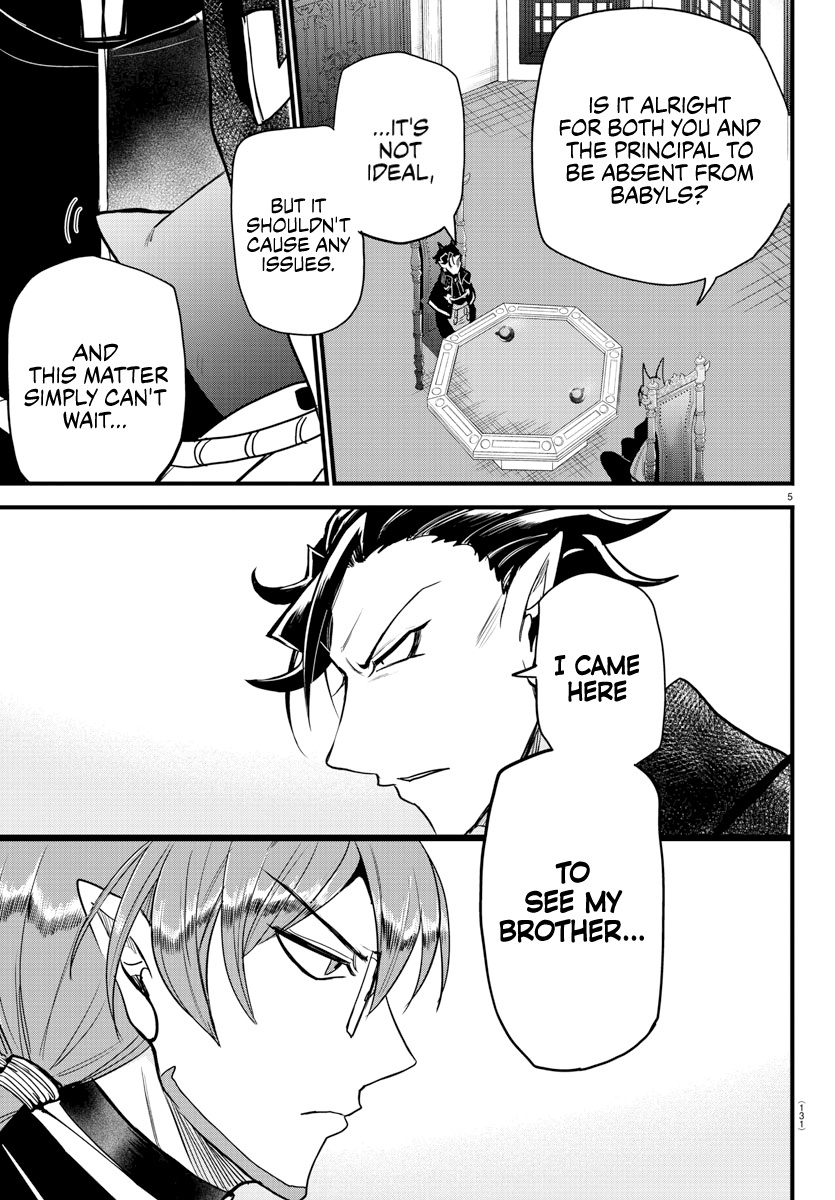 Read Mairimashita Iruma kun EN Manga Online