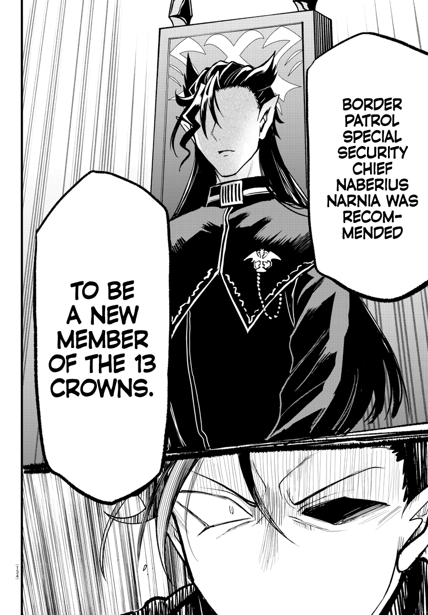 Read Mairimashita Iruma kun EN Manga Online