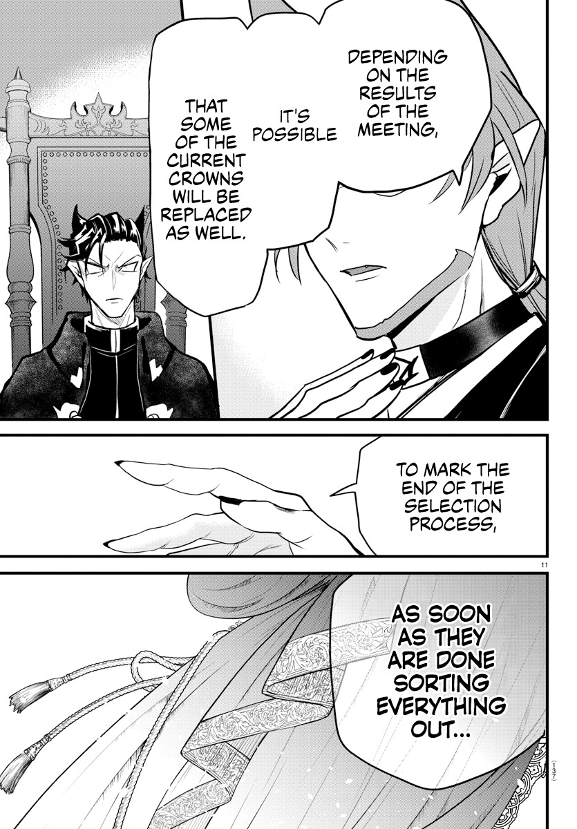Read Mairimashita Iruma kun EN Manga Online