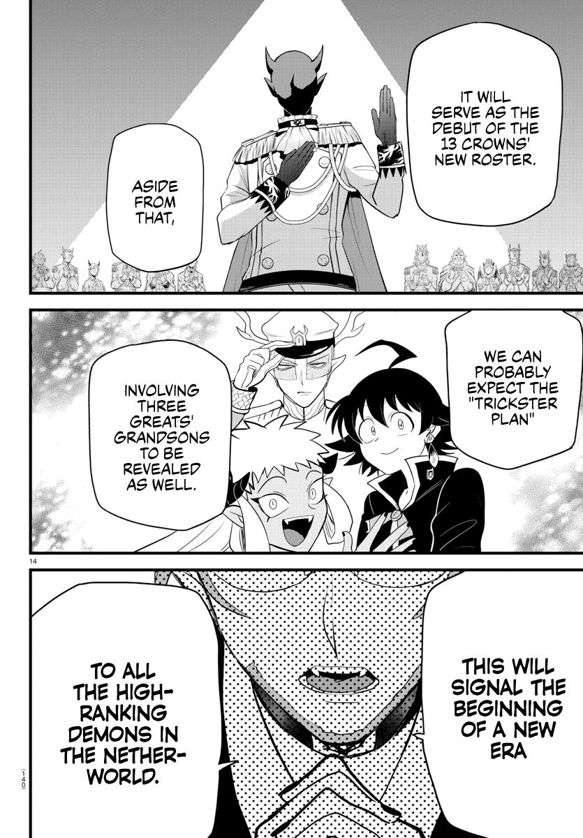 Read Mairimashita Iruma kun EN Manga Online
