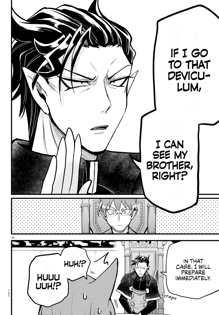 Read Mairimashita Iruma kun EN Manga Online