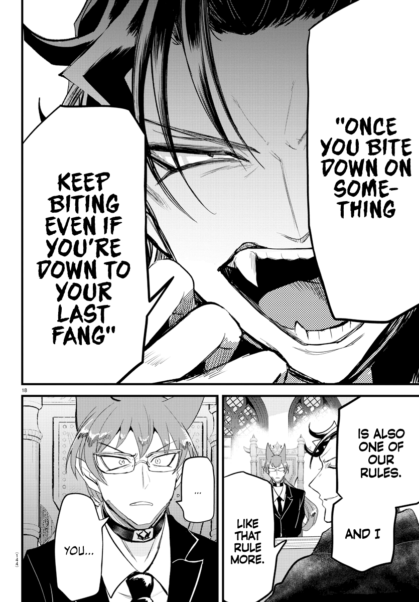 Read Mairimashita Iruma kun EN Manga Online