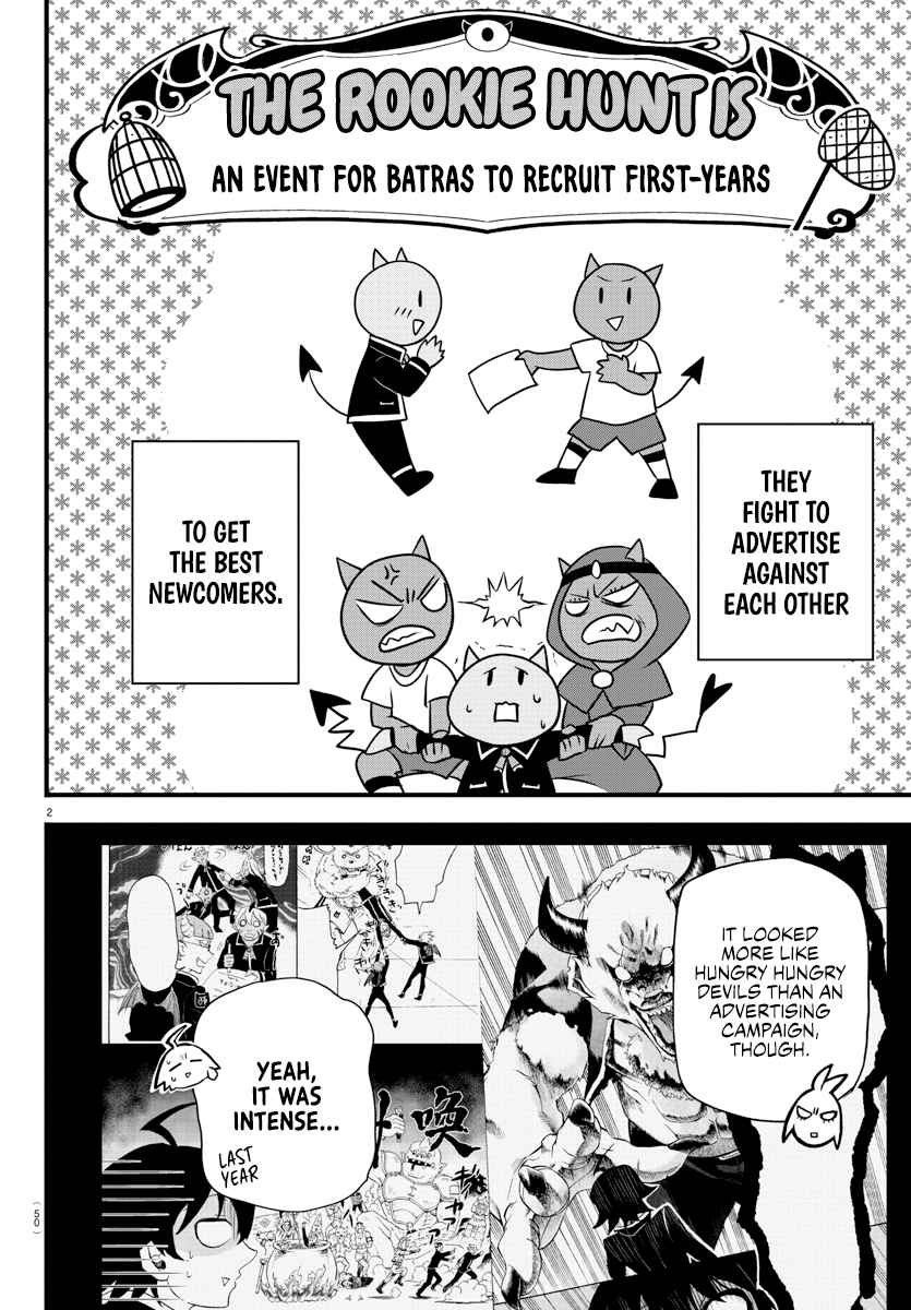Read Mairimashita Iruma kun EN Manga Online
